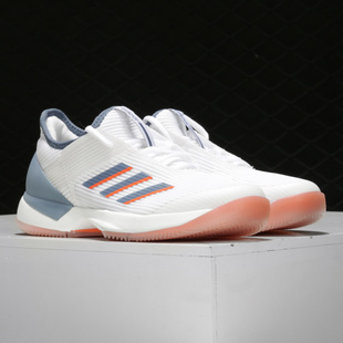 Adidas 透气耐磨网球鞋 2020女子运动鞋 EF1154 阿迪达斯正品