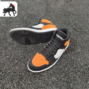 AR3762 男鞋 秋季 jordan运动鞋 耐克AJ高帮篮球鞋 Nike