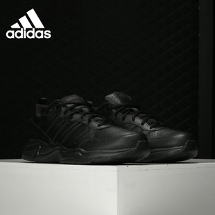Adidas 男子休闲运动跑步鞋 STRUTTER EG2656 阿迪达斯正品