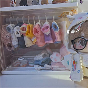 20cm棉花娃娃衣柜收纳盒材料包手作展示柜桌面透明ob11娃娃用衣架