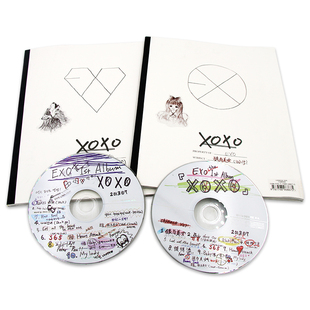 2CD碟片 现货正版 2张小片 写真集 EXO专辑XOXO中文版 海报 韩文版