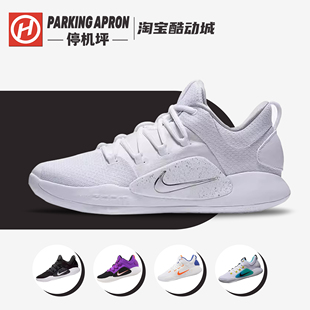 Low Nike 100 HD2018男子气垫低帮实战篮球鞋 Hyperdunk AR0465