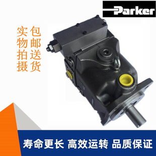 派克PV032R1K1T1NMMC轴向柱塞泵液压泵缸体回程盘配件 Parker原装