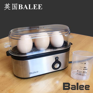 3枚个便携自动断电 英国Balee原创煮蛋神器全自动蒸蛋机小型迷你1