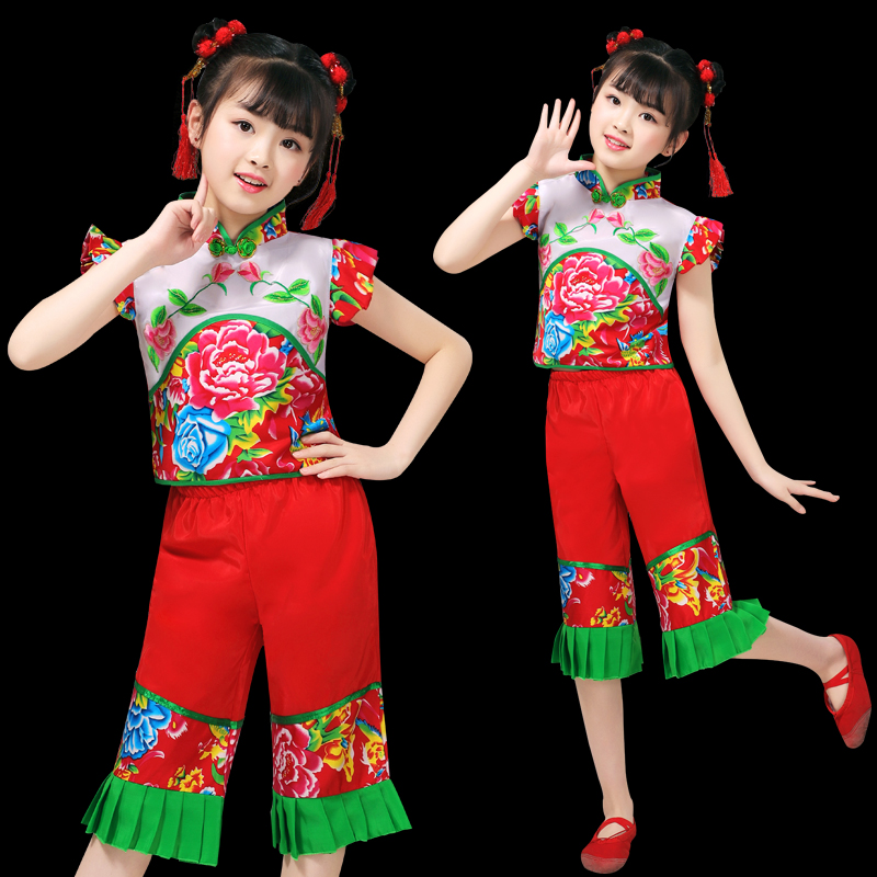 幼儿开门红女童秧歌服 新款 六一儿童喜庆演出服中国风民族舞蹈服装
