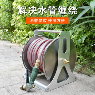 不锈钢水管收纳架花园软管46分家用高压园艺园林收管水管车卷管器