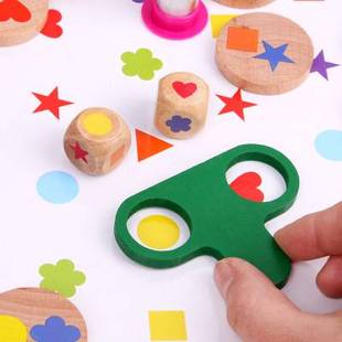 育脑形状配找图游戏儿童幼儿园益智类桌面逻辑思维专注力训练玩具