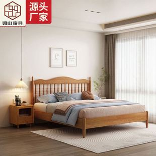 婚床家具 侘寂风白蜡木实木床1.8米现代简约双人床1.5主卧日式