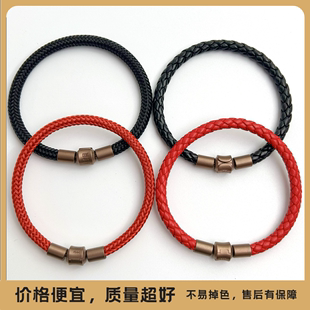 刺青配绳串珠男女情侣皮绳钢丝绳 5mm手绳适用于周生生转运珠XL款