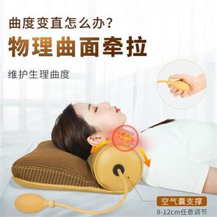 老傅家三度塑形枕颈椎枕头荞麦壳艾绒枕睡觉专用单人枕头
