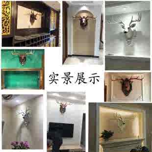 招财鹿头壁挂玄关墙面装 饰挂件客厅入户动物头欧式 复古大号 美式