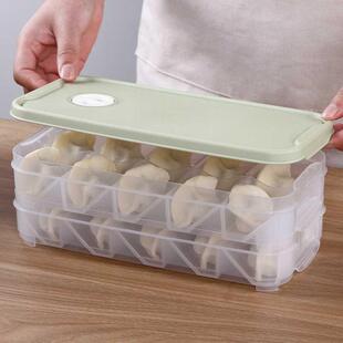 饺子盒冻饺子家用冰箱分格保鲜收纳盒水饺多层速冻馄饨盒厨房托盘