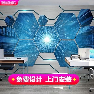 3d立体科技感公司背景墙纸办公室iT前台壁纸电路板网咖电竞房壁画