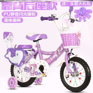 童车3到6岁儿童自行车女孩男孩2 9小孩车宝宝童车脚踏车自行