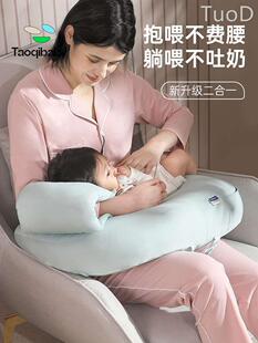 靠枕 哺乳枕头月子喂奶神器躺亲喂护腰浦乳期婴儿抱娃睡新生环抱式