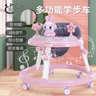 18个月宝宝助步车 婴儿学步车音乐多功能防O型腿防侧翻可折叠6