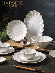 海思蒂斯 日式 碗碟花瓣碟子陶瓷碗盘乔迁送礼 家用陶瓷餐具套装