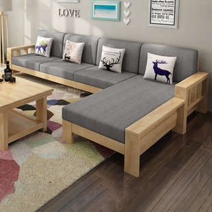 简约客厅储物木质 实木沙发组合北欧小户型布艺现代新中式