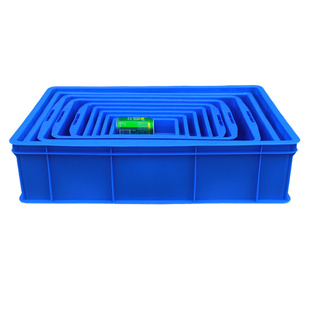 销蓝色周转箱塑料盒长方形零件盒物料盒工具盒螺丝盒W收纳箱胶筐
