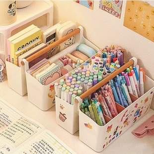 笔筒儿童大容量男女孩桌面铅笔收纳盒书桌马克笔画笔水彩笔收纳架