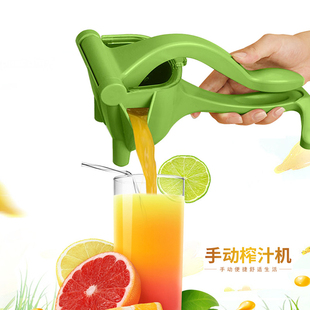 小型压水果汁水果渣分离器 榨橙汁神器手动榨汁机家用榨汁器便捷式