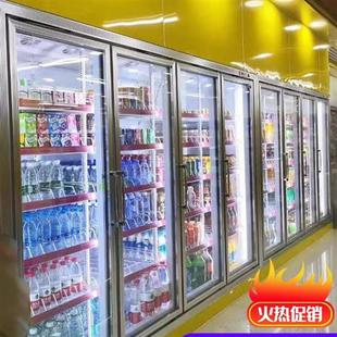 冰柜 速美商用饮料柜冷藏保鲜展示柜便利店三四门冰箱水柜分体立式