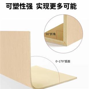 木饰面板竹碳木金属板背景墙护墙板镜面板竹木纤维集成墙板碳晶板