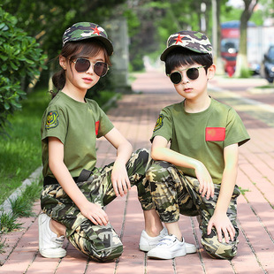 特种兵 演出服小学生夏令营幼儿园军训套装 少儿迷彩服男童作训军装