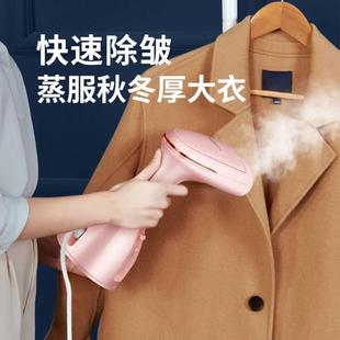 韩国现代手持挂烫机家用蒸汽电熨斗便携小型烫衣服神器旅行熨烫机