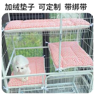 猫笼子家用超大自由空间配套垫子两层猫舍猫咪猫窝猫笼别墅猫垫子