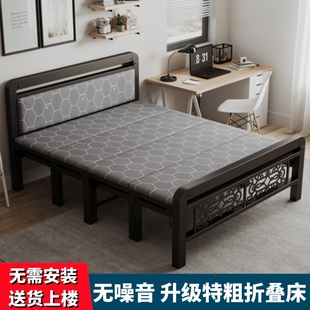 折叠床单人床午休床家用1米5双人床1米2木板床成人出租屋简易铁床