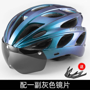 自行车头盔带风镜一体成型骑行头盔男女山地公路车安全帽