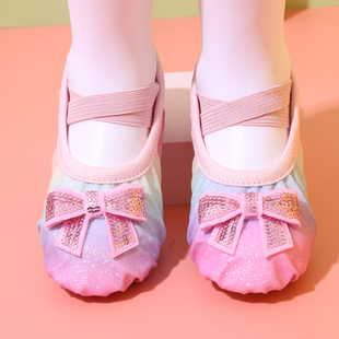 儿童女软底练功幼儿跳舞粉色猫爪专用肉色女童芭蕾舞学生鞋 舞蹈鞋