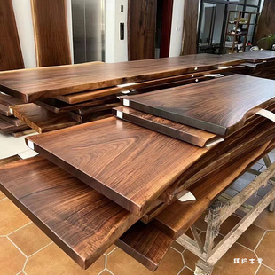 北美黑胡桃木大板原木禅意茶室茶桌实木办公桌书桌自然边餐桌茶台