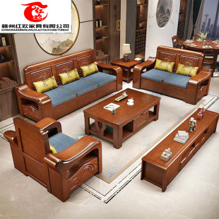 客厅全实木夏冬两用小户型储物沙发组合木质家具 实木沙发现代中式