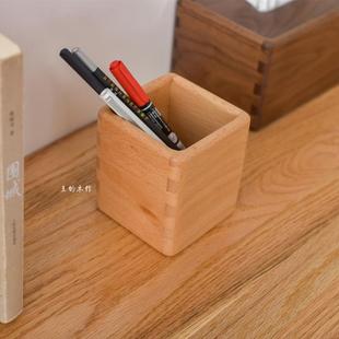原木匠人精致笔筒实木质现代简约办公室笔盒化妆刷收纳桶办公文具