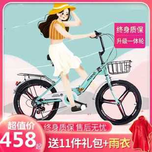 赛单车单车高碳钢自行车男变速轻 小孩子上班女式 直供新车载便携式