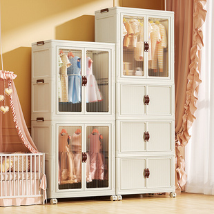 宝宝婴儿置物易塑料衣柜多层 儿童衣柜收纳柜储物柜子家用抽屉式