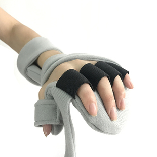 康复分指板可调节手托手部护腕手腕骨折固定护具夹板骨科矫正 推荐