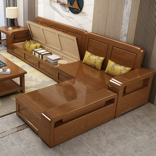客厅全实木小户型沙发H冬夏两用现代储物木质 实木沙发新中式 推荐