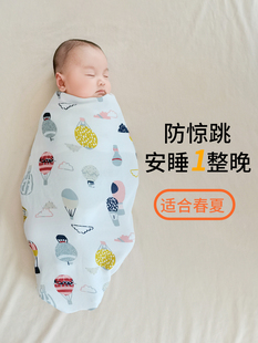 冰丝空调被竹棉毯 夏季 婴儿纱布盖毯宝宝夏凉被儿童毯子薄款