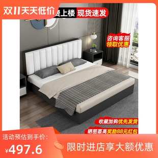 床出租房屋用民宿1.2软包单人床架 实木床双人床1.5米简约现代板式