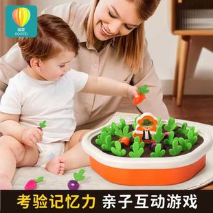 2岁宝宝1婴儿蒙特梭利精细动作训练 蒙氏儿童益智早教拔萝卜玩具0