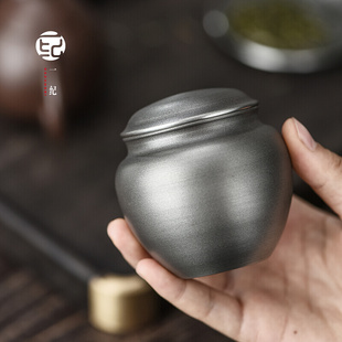 复古小号纯锡茶叶罐锡罐便携旅行茶罐子储存罐金属密封罐茶仓 日式