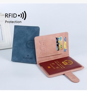 2023防盗刷护照夹便携多功能证件钱包卡夹出差出国高级收纳护照包