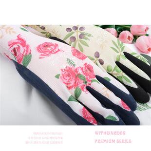 种花防刺扎耐磨超薄透气 花艺师专用手套盆栽玫瑰月季 园艺手套