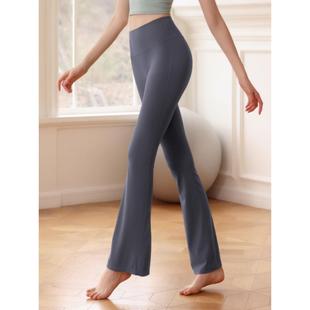 高级瑜伽裤 女套装 高腰宽松室外跑步健身服运动休闲长裤 微喇叭裤