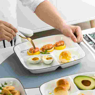 早餐餐具分隔餐盘菜盘一人食创意家用加深儿童陶瓷三格减肥定量盘