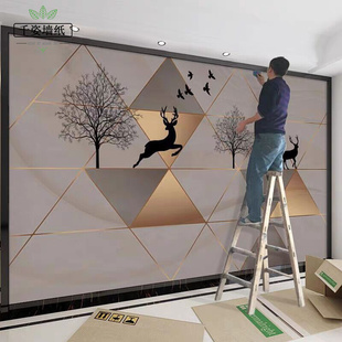 北欧电视背景墙壁纸3D立体墙纸现代简约客厅5d壁画8D影视墙布定制
