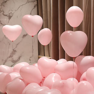 感室内求婚气氛道具 饰品爱心汽球浪漫布置表白房间仪式 七夕气球装